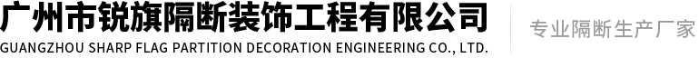 孝感全包裝修公司